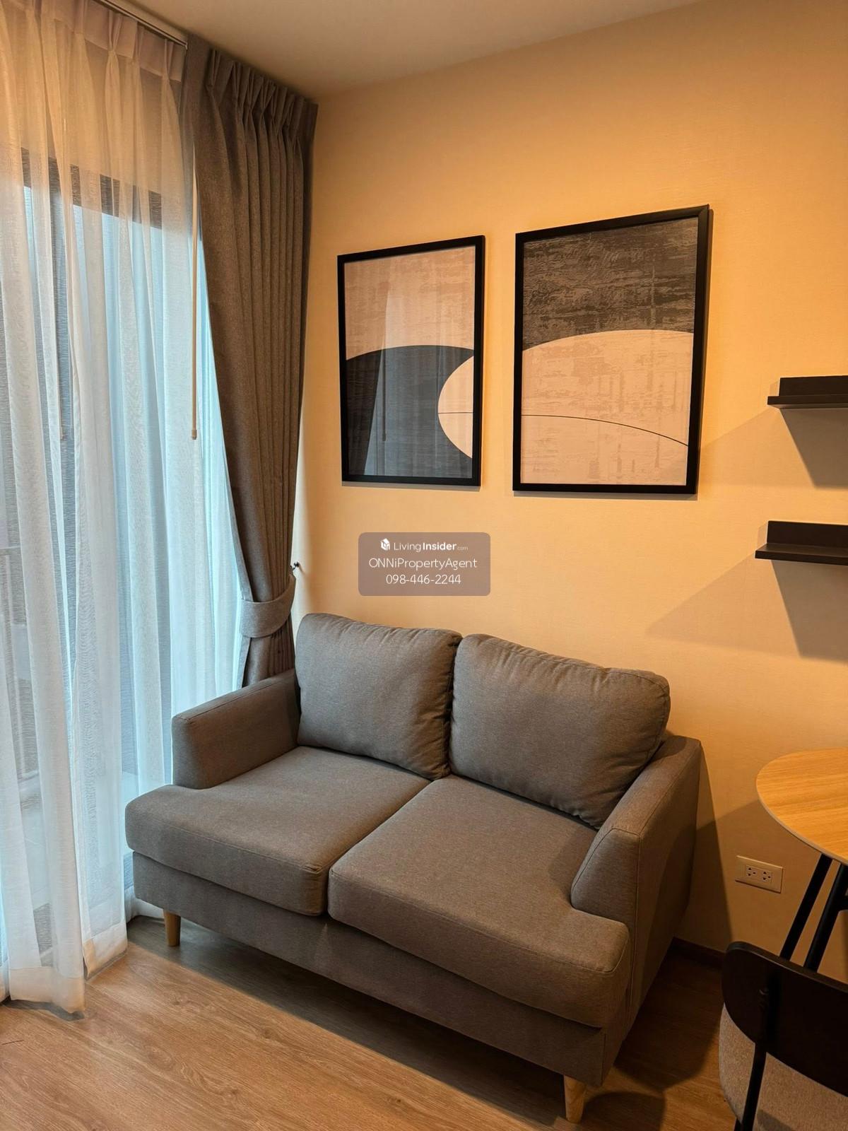 ⭐️ Noble Nue District R9  ⭐️ ให้เช่าห้องสวย ขนาด 26 ตรม. มีเครื่องใช้ไฟฟ้าครบ Loading...