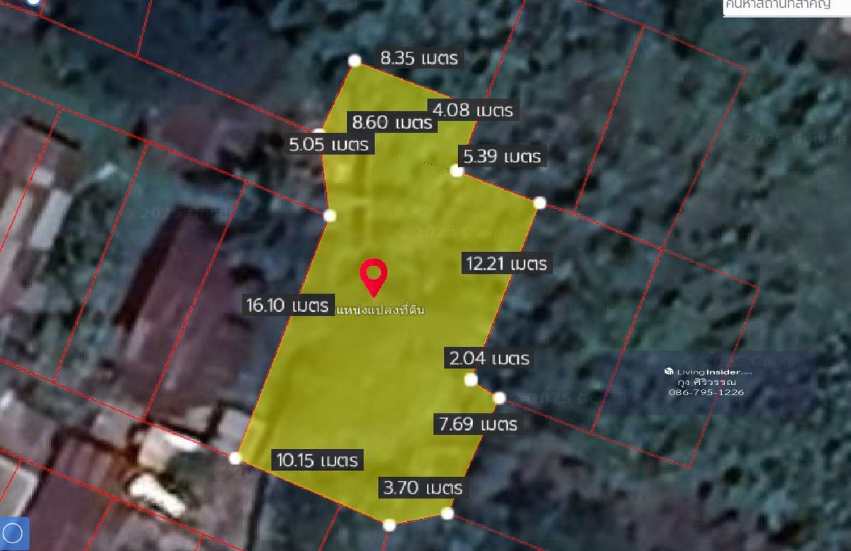 Land for sale in Kaeng Khoi, Saraburi, cheap price, 73.9 sq m, Makmai Chai Nam project, beautiful near the Pa Sak River. Loading...