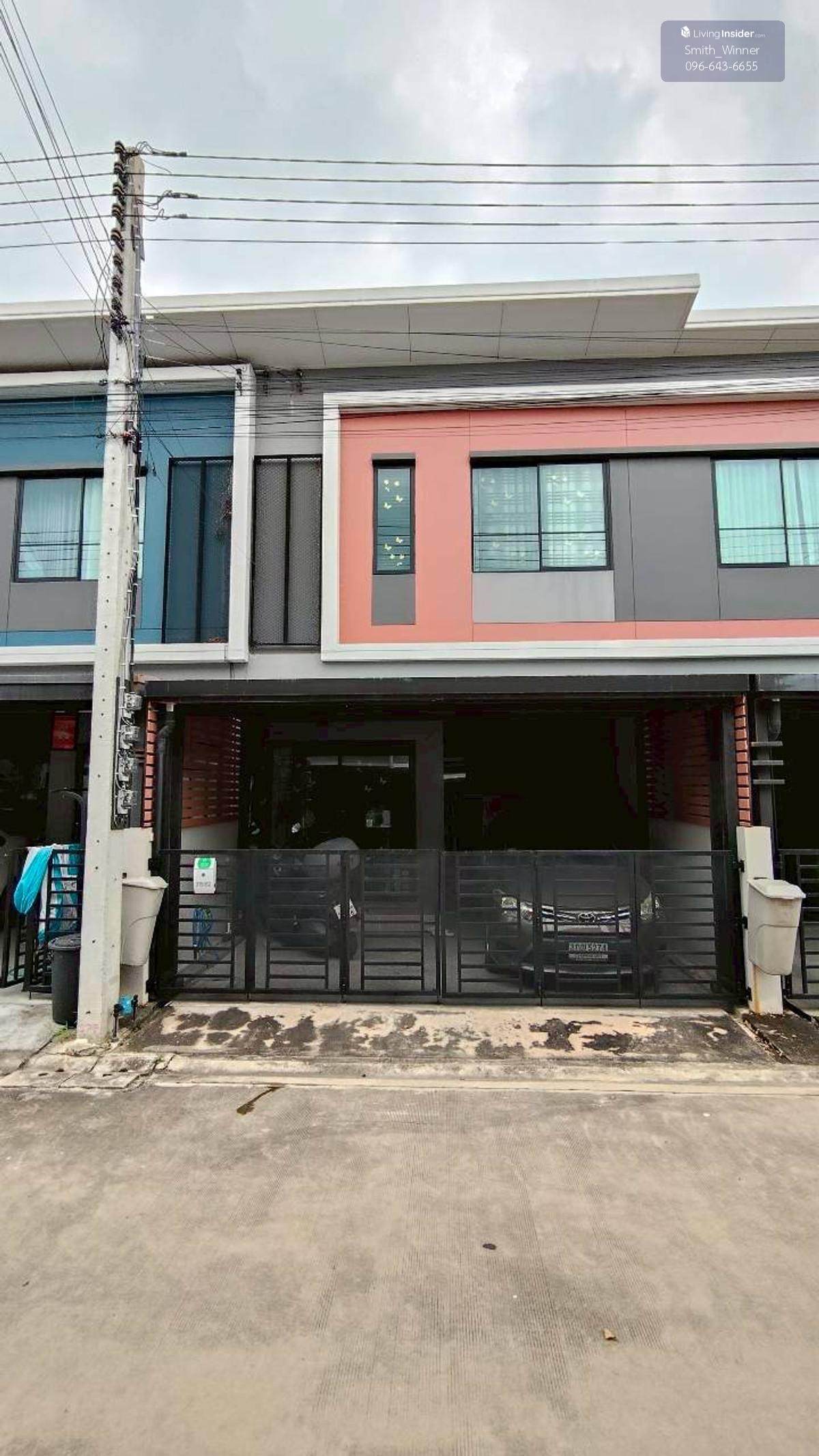 Urgent sale!! Townhome project  Loading...