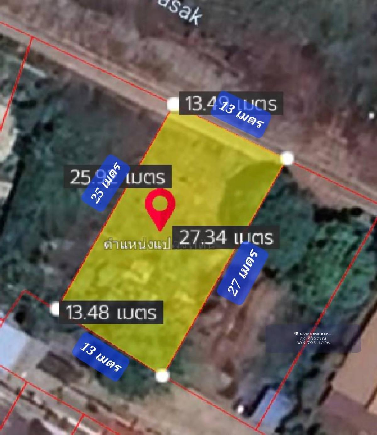 Land for sale next to the Pa Sak River, trees, waterfront, Kaeng Khoi, Saraburi, 85.5 sq m., already filled, friendly price. Loading...
