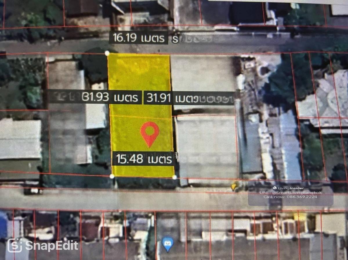 ðĄ Prime Land in Lat Phrao 71 â Ready to Build! Fully filled rectangular plot in a convenient area near EastVille & CDC.Perfect for a private home or small office. Loading...