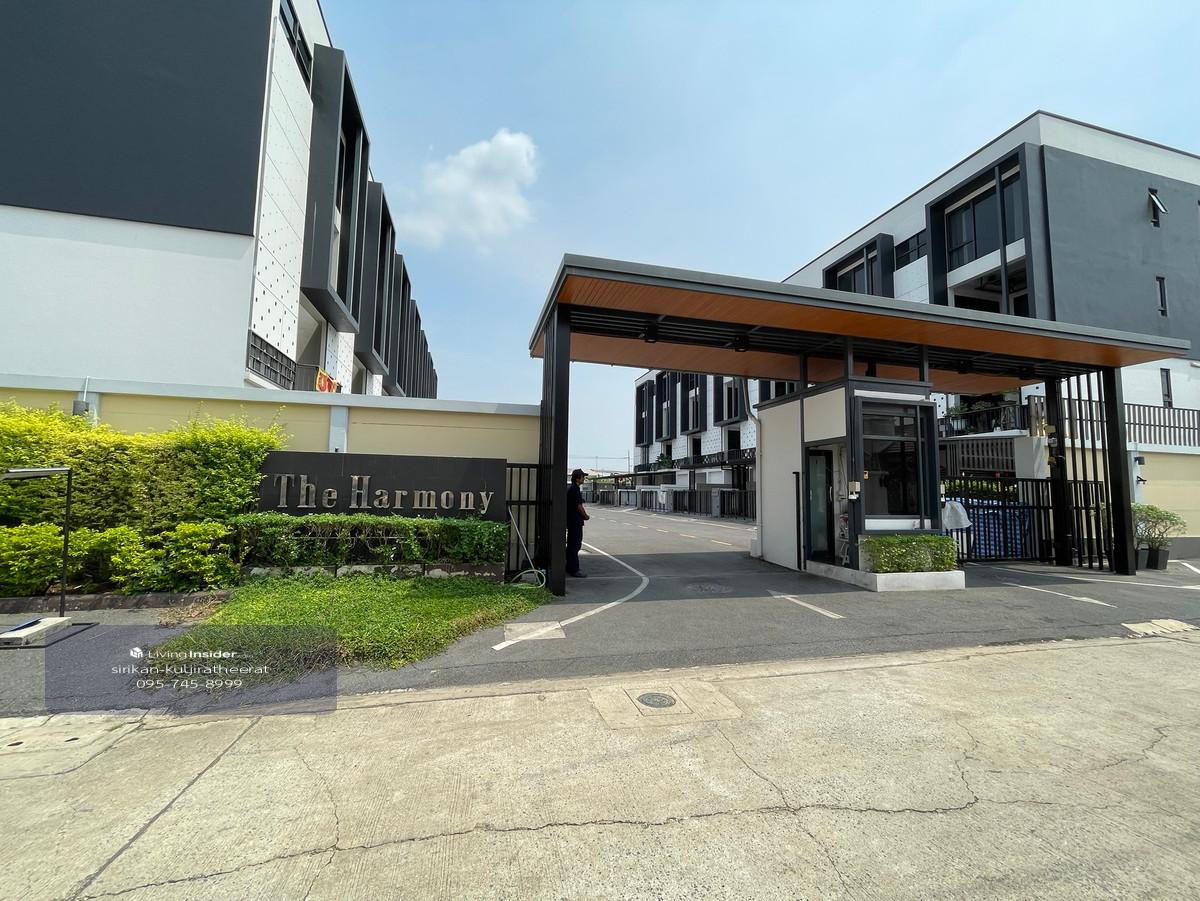 Home office for rent, The Harmony Ramintra 62, 4 floors, back corner, near Synphaet Hospital. pink electric train Fashion Island Loading...