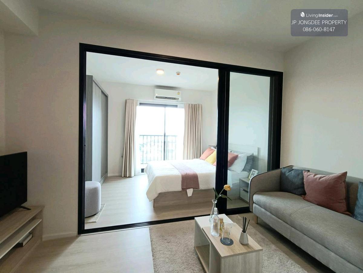 A Space Mega คอนโดใหม่ใจกลางเมืองบางนา Loading...