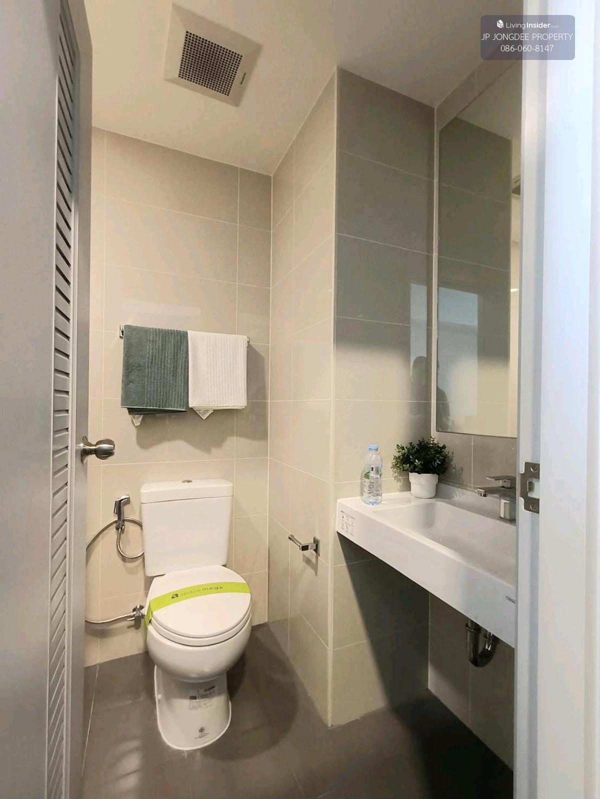 A Space Mega คอนโดใหม่ใจกลางเมืองบางนา Loading...