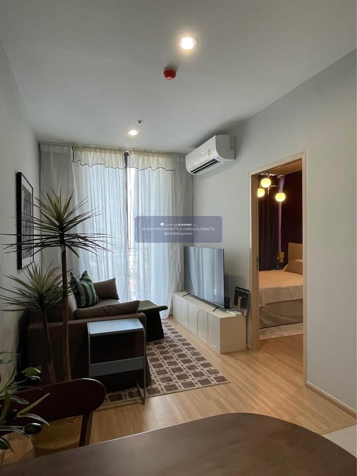 คอนโดใหม่ พร้อมเน็ตแรง 1 Gbps — อยู่สบาย ใกล้ BTS ปุณณวิถี Loading...