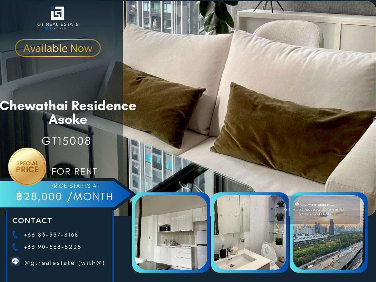 Condo Chewathai Residence Asoke, convenient travel, near BTS, there is a shuttle, beautiful room, fully furnished, ready to move in. Loading...