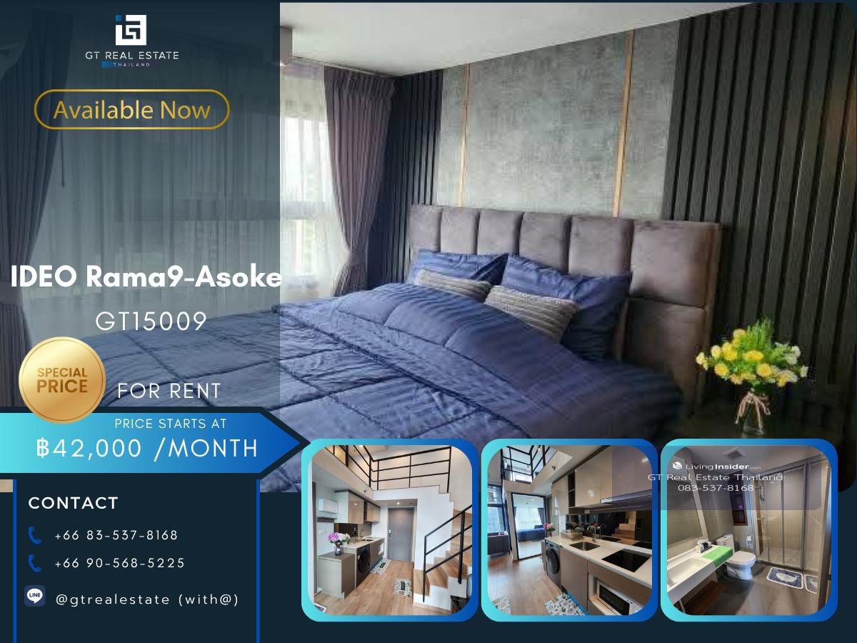 Condo IDEO Rama9-Asoke, convenient travel, near MRT, has a shuttle, beautiful room, fully furnished, ready to move in. Loading...