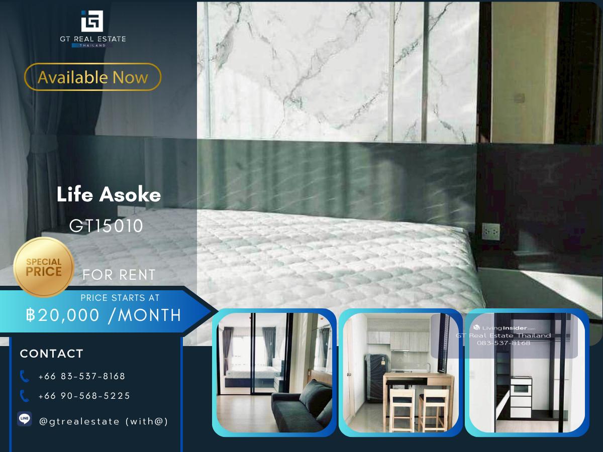 คอนโด Life Asoke เดินทางสะดวก ใกล้รถไฟฟ้าบีทีเอส มีรถรับส่ง ห้องสวย เฟอร์นิเจอร์ครบ พร้อมอยู่ Loading...