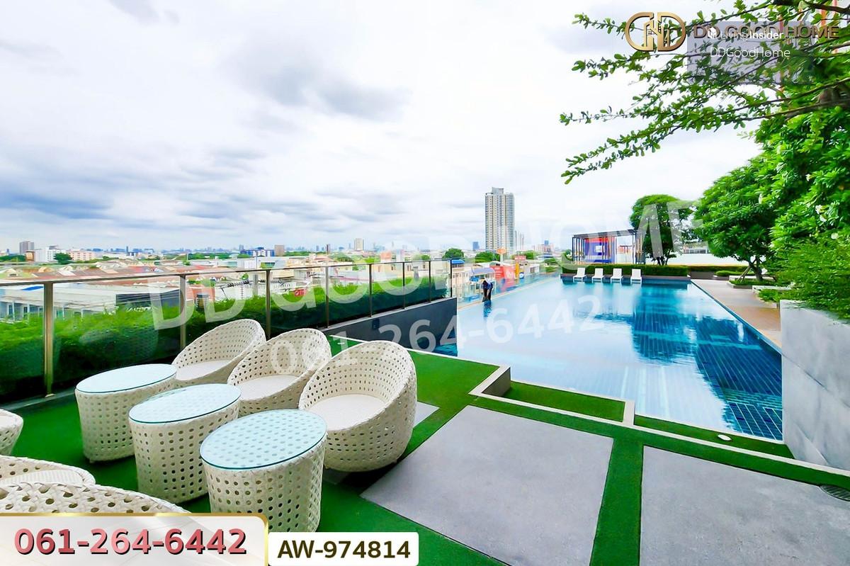 AW-974814 คอนโด นิช ไอดี ปากเกร็ด แอท ปากเกร็ด สเตชั่น ใกล้ MRT ปากเกร็ด (เช่า) Loading...