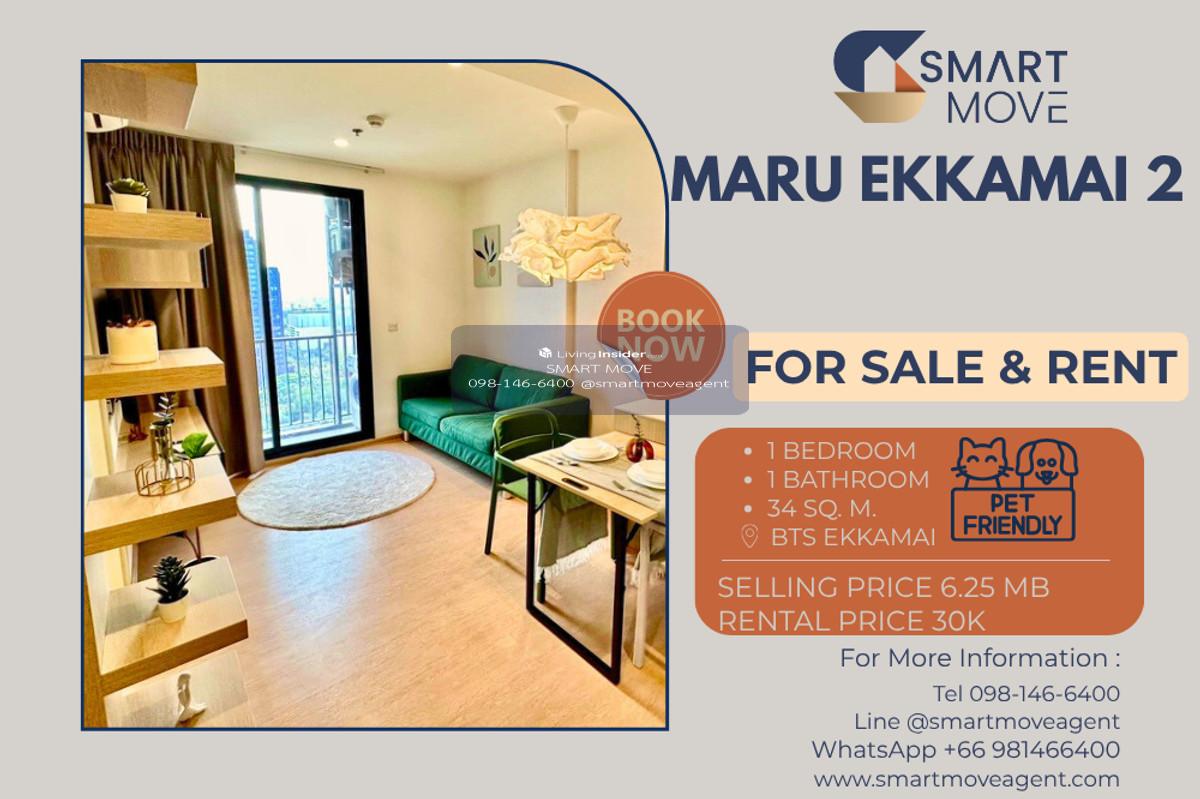 🔥 For Sale - Rent !! Pet Friendly !! high floor 19+, South Facing, great facility!! 🔥 Code C20240900064..........Maru Ekkamai 2, 1 bedroom, 1 bathroom, furnished, ready to move in, Special Deal!!📣📣 Loading...