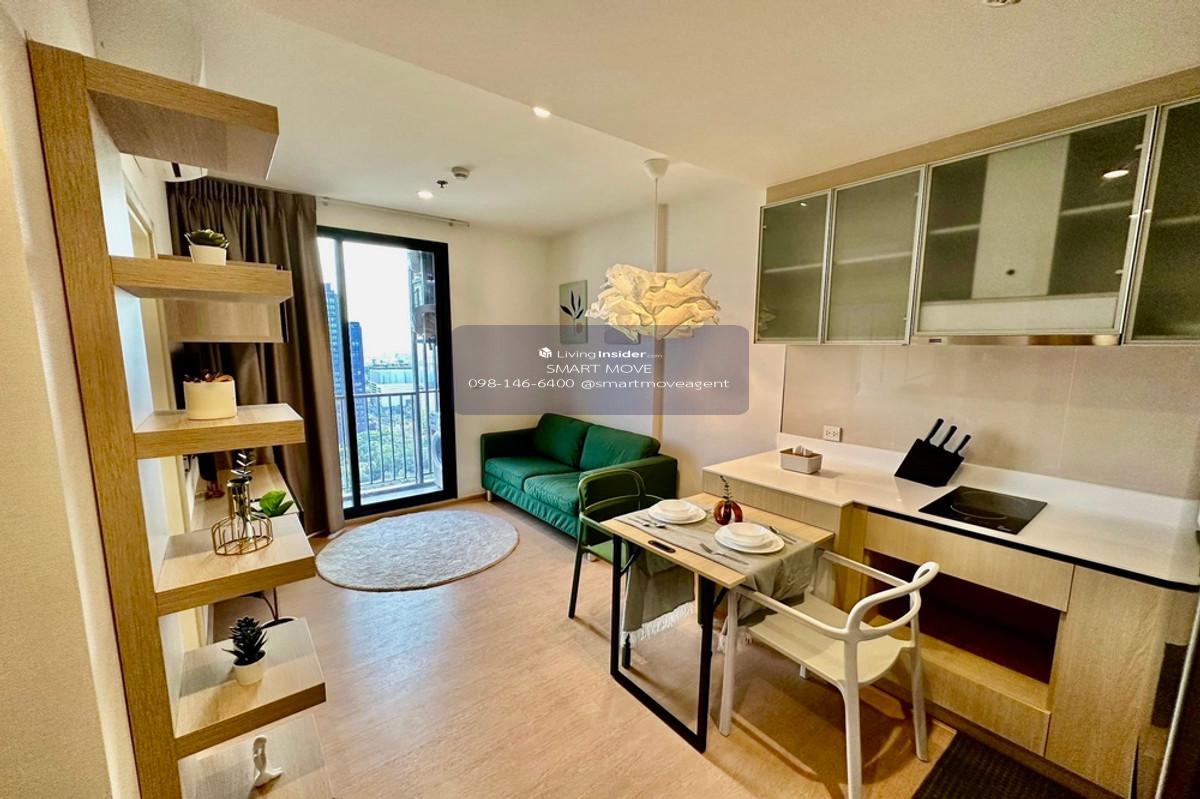 🔥 For Sale - Rent !! Pet Friendly !! high floor 19+, South Facing, great facility!! 🔥 Code C20240900064..........Maru Ekkamai 2, 1 bedroom, 1 bathroom, furnished, ready to move in, Special Deal!!📣📣 Loading...
