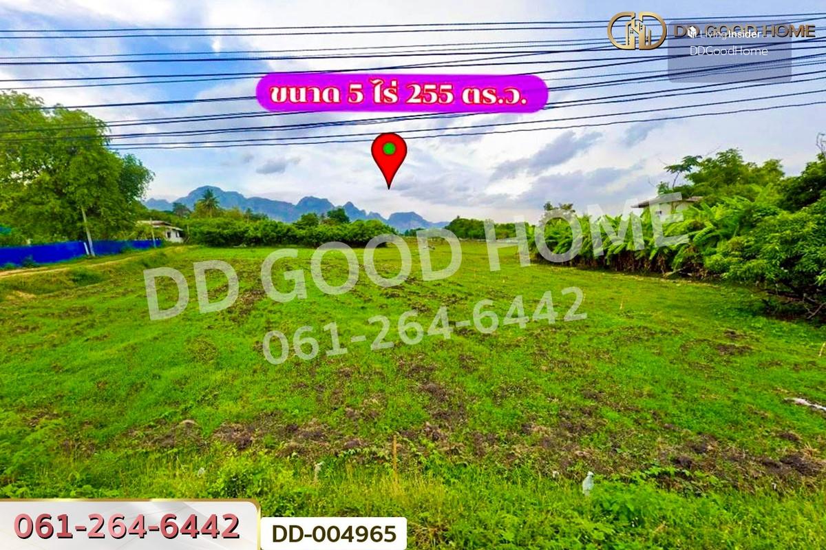 DD-004965 Huai Pa Wai land, 5 rai 255 sq wah, Phra Phutthabat, Saraburi, near Phukae Botanical Garden Loading...