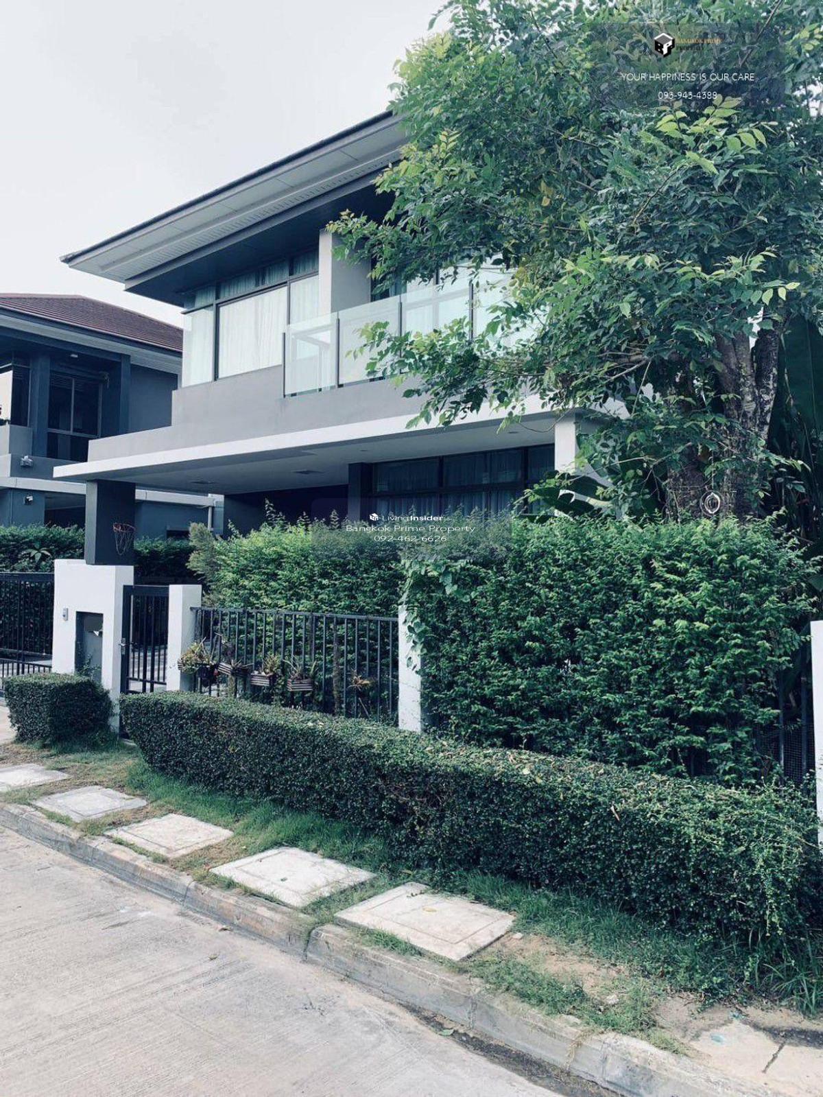 Setthasiri Krungthep Kreetha | Single house ready to move in #2025101812431  Loading...
