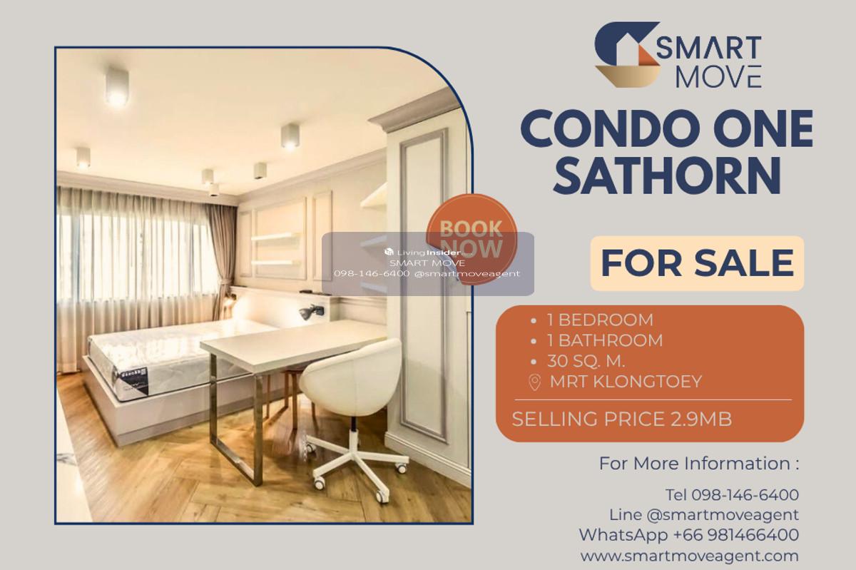 ðĨ āļŠāļģāļŦāļĢāļąāļāļāļēāļĒ !! !!ðĨCode C20251000083..........Condo One Sathorn, 1 āļŦāđāļāļāļāļāļ, 1 āļŦāđāļāļāļāđāļģ, āđāļāđāļāļāļĢāļ, āļĢāļēāļāļēāļāļīāđāļĻāļĐ!!ðĢðĢ Loading...