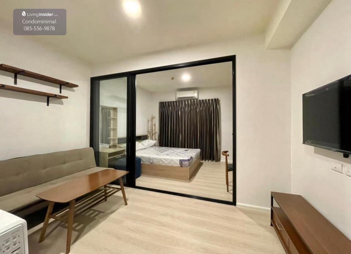 ให้เช่าA Space Mega Bangna 1 Loading...