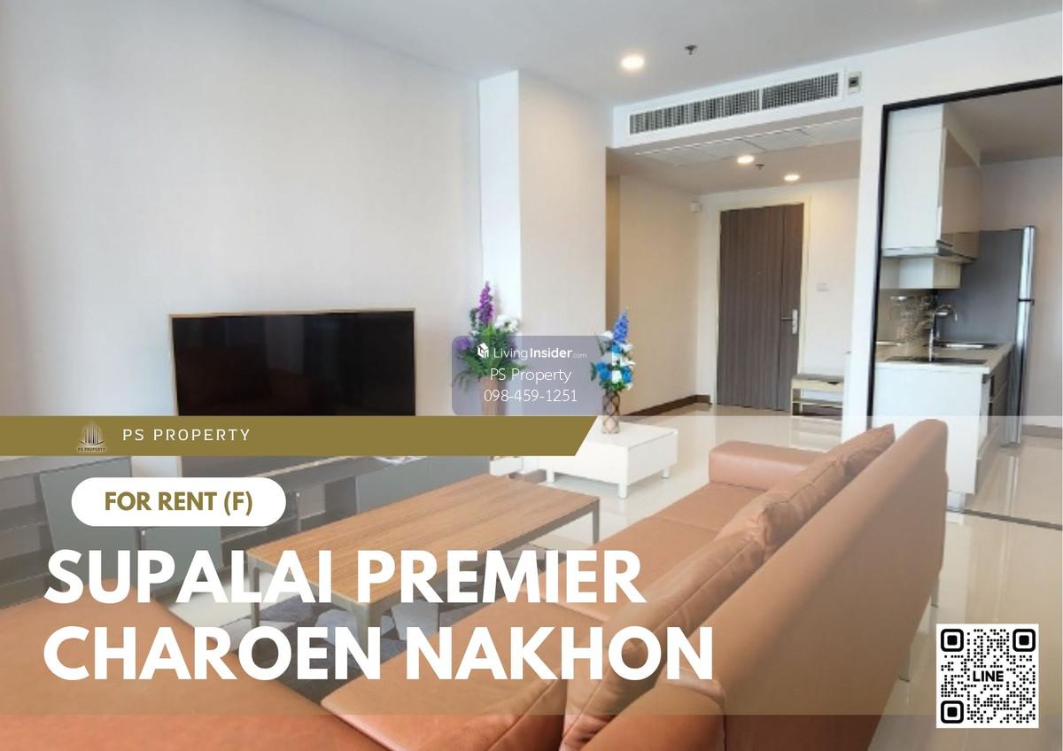 ให้เช่า 📍 Supalai Premier Charoen Nakhon 📍 2 ห้องนอน 2 ห้องน้ำ เฟอร์นิเจอร์ และ เครื่องใช้ไฟฟ้าครบ ใกล้ BTS สายสีทอง Loading...