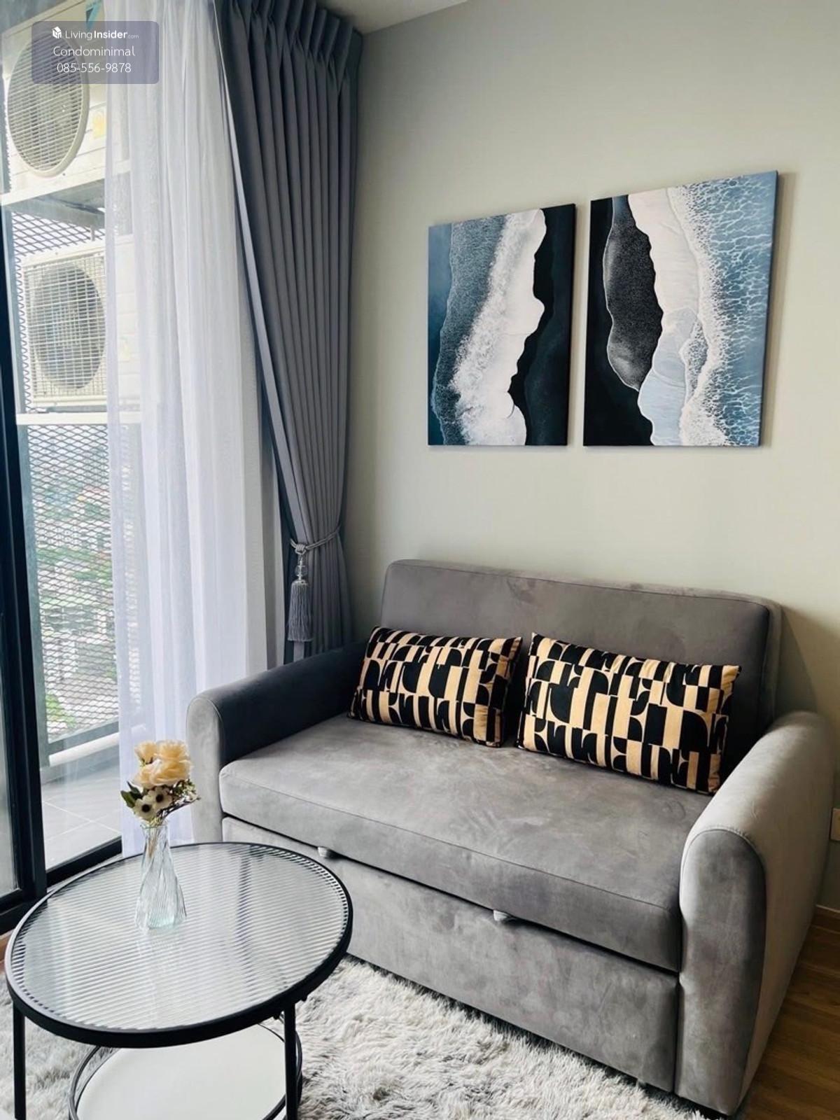 ให้เช่าSkyrise Avenue Sukhumvit 64 Loading...