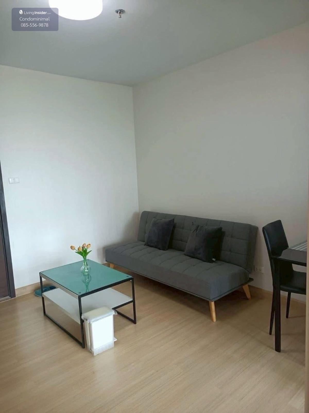 ให้เช่าศุภาลัย เวอเรนด้า พระราม 9 Loading...