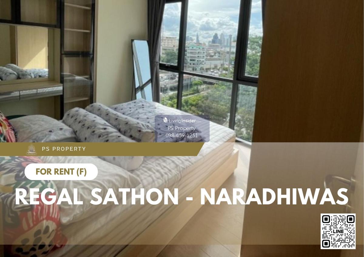 ให้เช่า ✨ Regal Sathon - Naradhiwas ✨ 2 ห้องนอน เฟอร์นิเจอร์ และ เครื่องใช้ไฟฟ้าครบ  Loading...