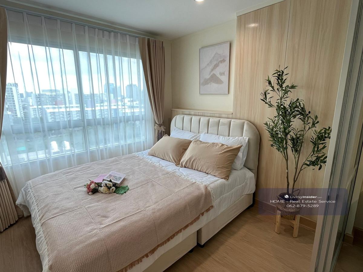 Lumpini Park Rama 9 - Ratchada / 1 Bedroom (FOR SALE), ลุมพินี พาร์ค พระราม 9 - รัชดา / 1 ห้องนอน (ขาย) PRAEW032 Loading...