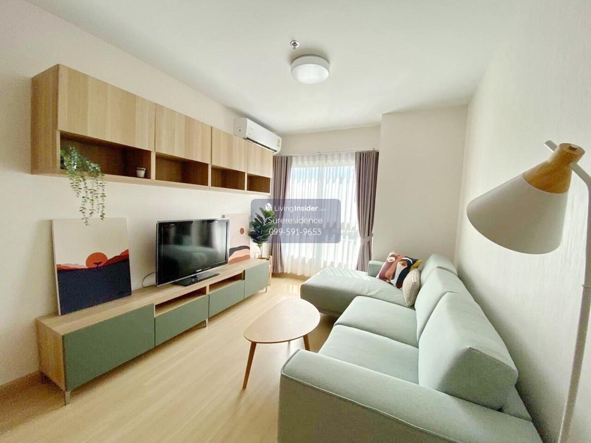 0887♚ขาย 2 ห้องนอน♙ศุภาลัย เวอเรนด้า พระราม 9♜MRTพระราม9∞099-5919653,065-9423251🜲Line@sureresidence Loading...