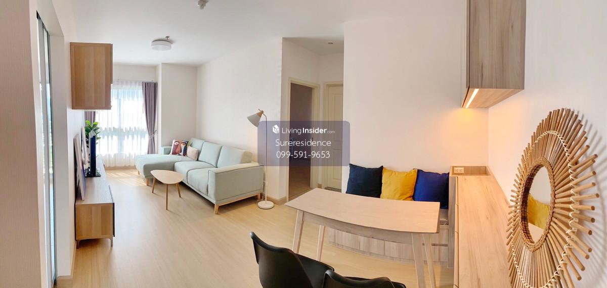 0887♚ขาย 2 ห้องนอน♙ศุภาลัย เวอเรนด้า พระราม 9♜MRTพระราม9∞099-5919653,065-9423251🜲Line@sureresidence Loading...