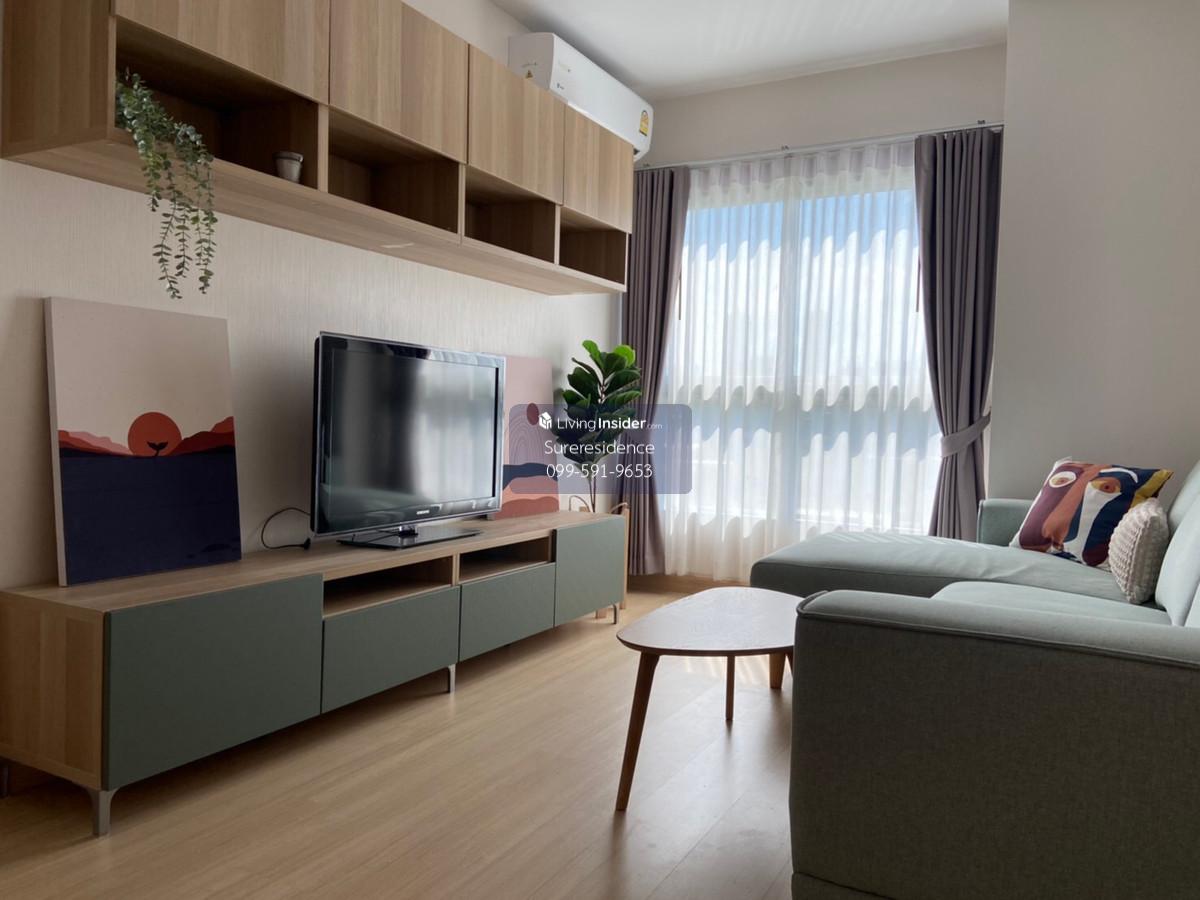 0887♚ขาย 2 ห้องนอน♙ศุภาลัย เวอเรนด้า พระราม 9♜MRTพระราม9∞099-5919653,065-9423251🜲Line@sureresidence Loading...