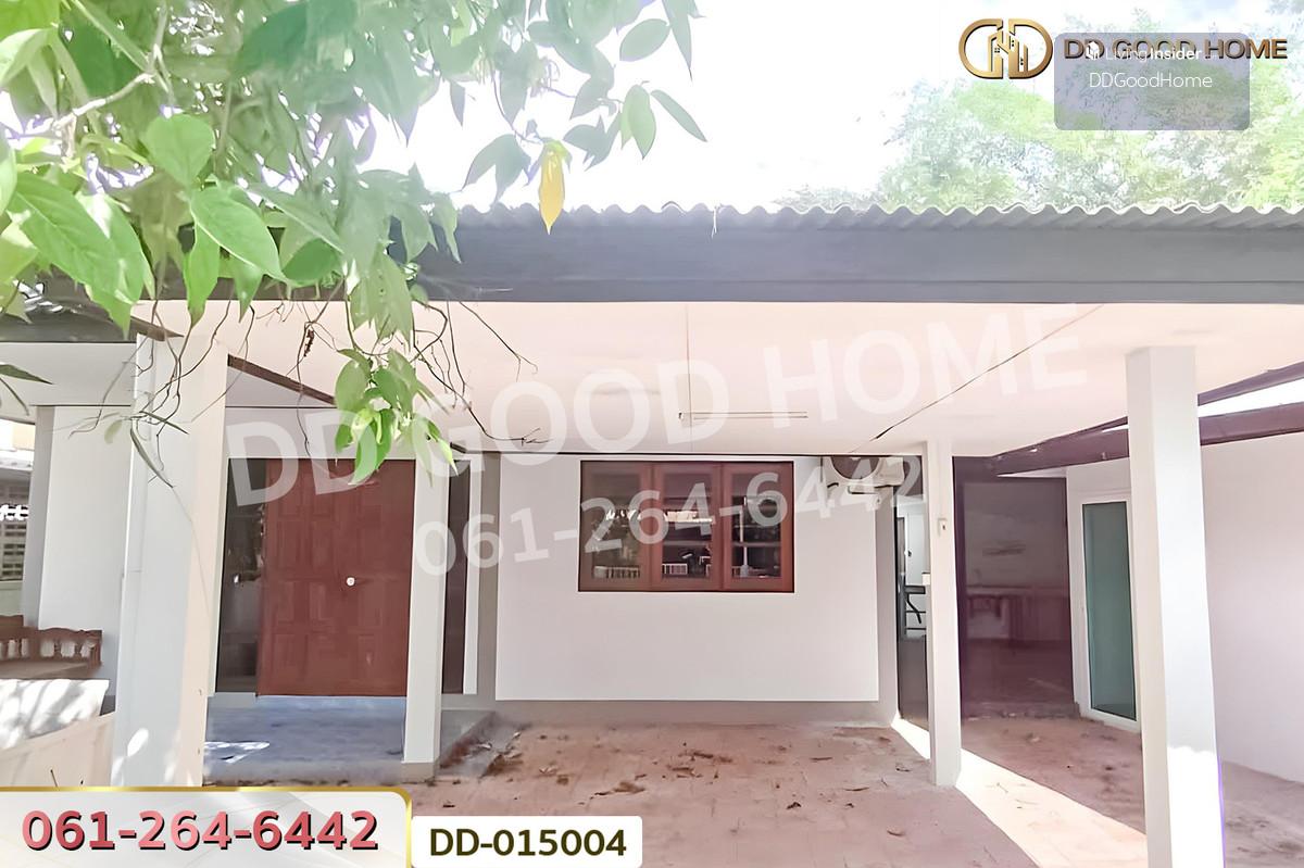 DD-015004 บ้านเดี่ยว สันป่าเปา สันทราย เชียงใหม่ ใกล้เทศบาลตำบลสันป่าเปา Loading...