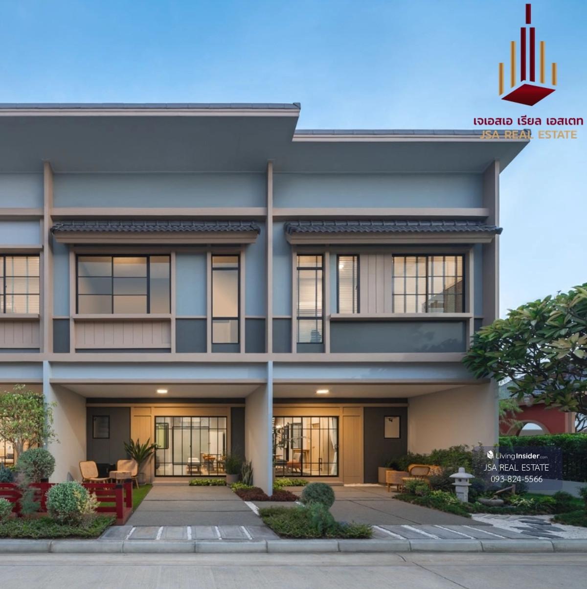 ✨ For Sale: Siri Place Rangsit - Klong 2 ✨ 💰 Only 2,790,000 THB Loading...