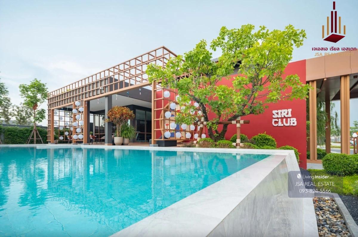 ✨ For Sale: Siri Place Rangsit - Klong 2 ✨ 💰 Only 2,790,000 THB Loading...