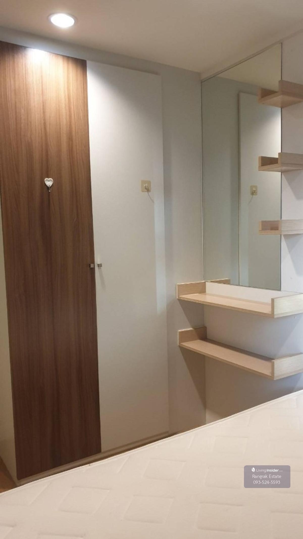 💥CP-9259💥Lumpini Ville Chaengwatthana - Pakkret 👉Line : @primahome Loading...