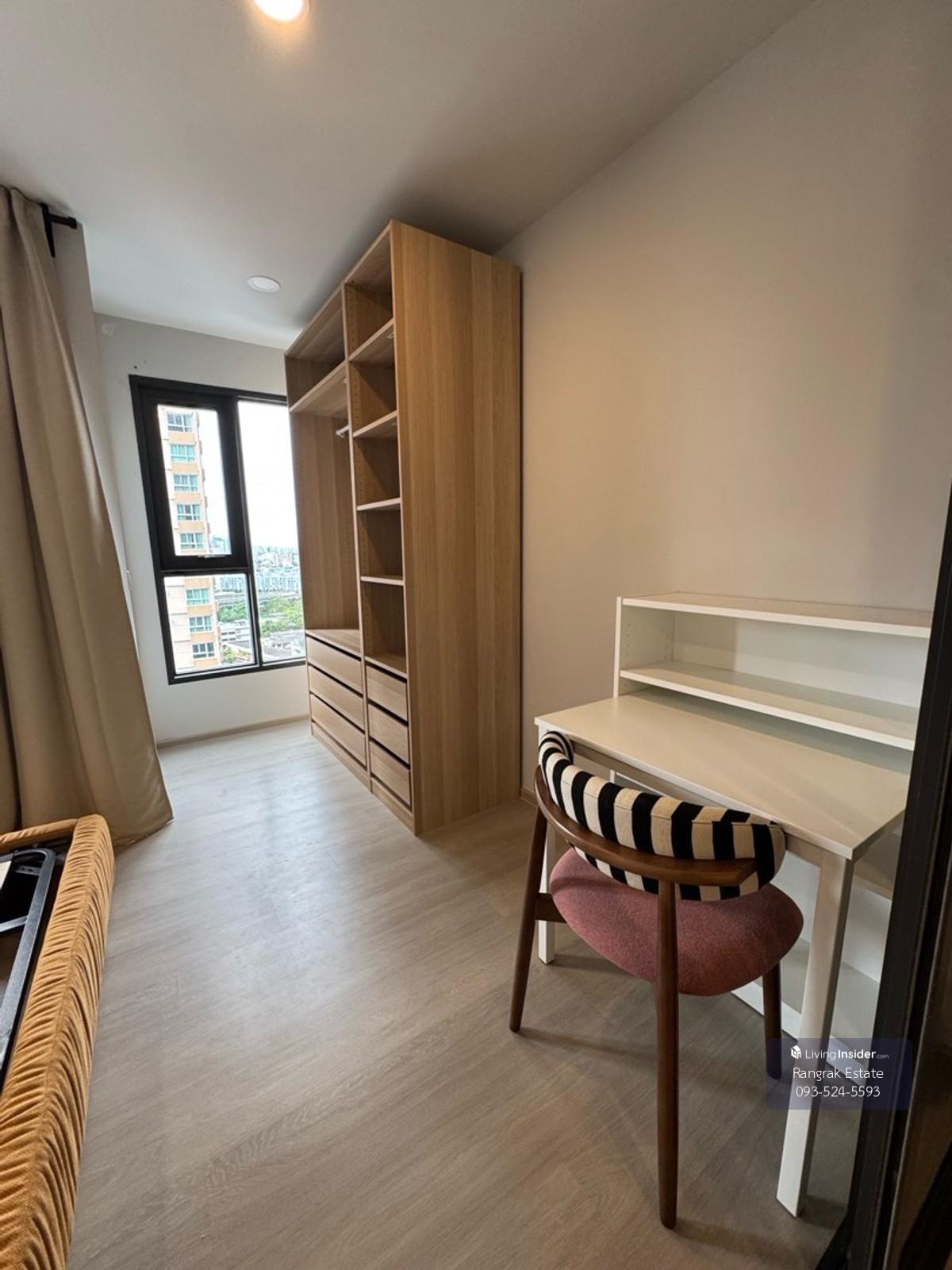 💥CP-9256💥Aspire Onnut Station 👉Line : @rangrak Loading...