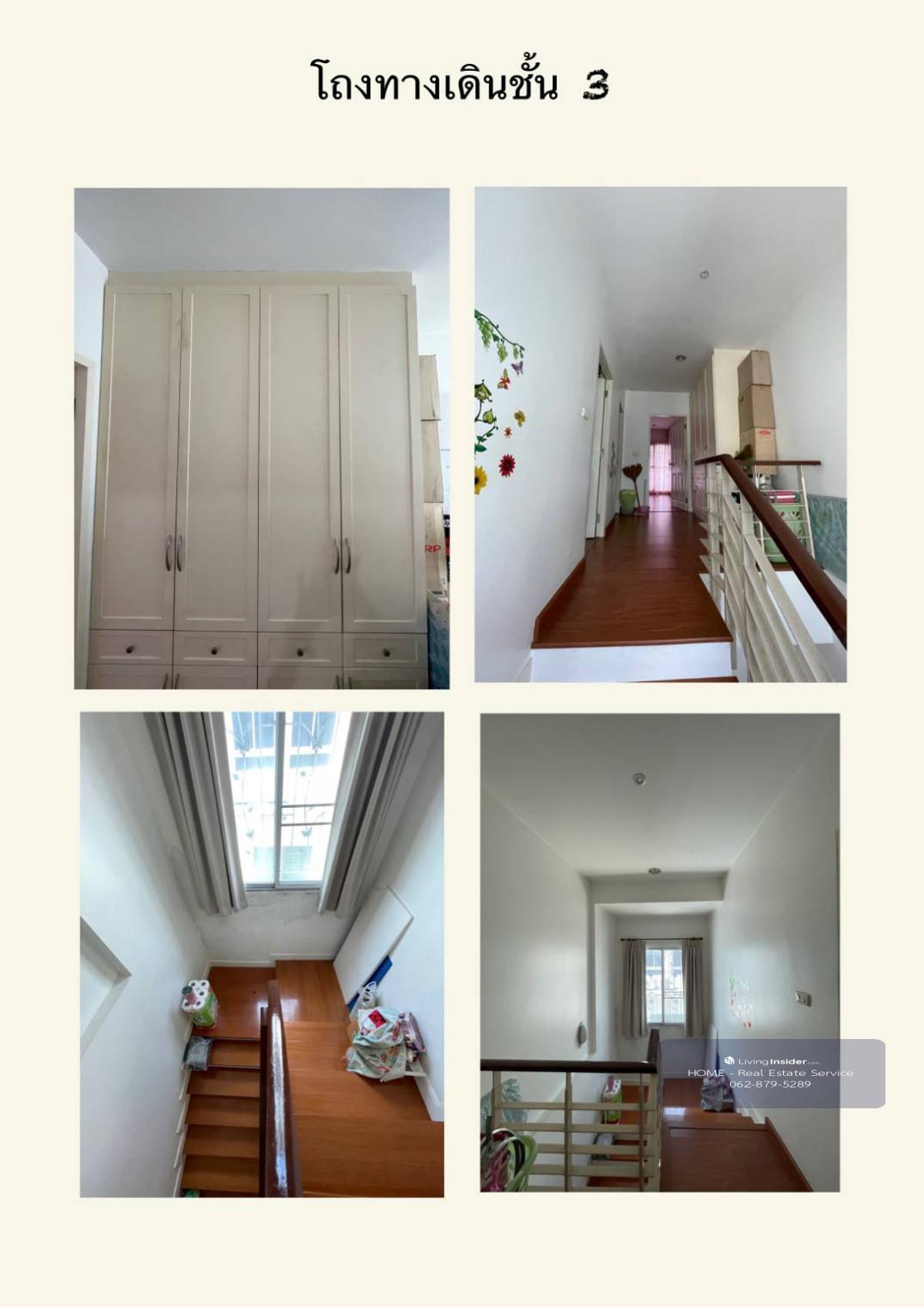 Townhome Baan Klang Muang Sathorn - Taksin 2 / 3 Bedrooms (FOR SALE), Baan Klang Muang Sathorn - Taksin 2 / Townhome 3 Bedrooms (FOR SALE) BALL044 Loading...