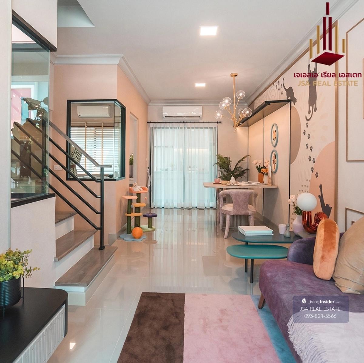 ✨ For Sale: Siri Place Phaholyothin 52 ✨  💰 Only 4,800,000 THB Loading...