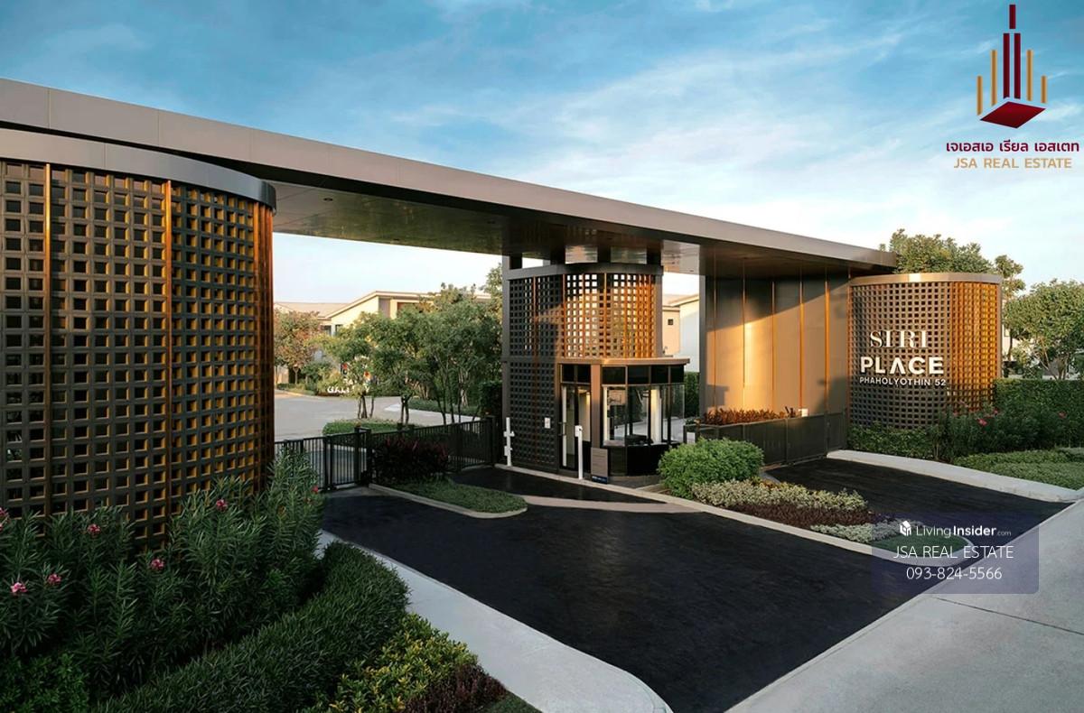 ✨ For Sale: Siri Place Phaholyothin 52 ✨  💰 Only 4,390,000 THB Loading...