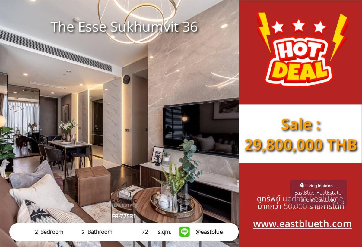 ราคาจริงรวมค่าใช้จ่ายแล้วFor Sale & Rent! The Esse Sukhumvit 36 - Spacious 2 Bed, Prime Thong Lo Location Luxury Living 72 sqm @ 29.8M THB / Rent 99K THB – Steps to BTS & Top Malls! Loading...