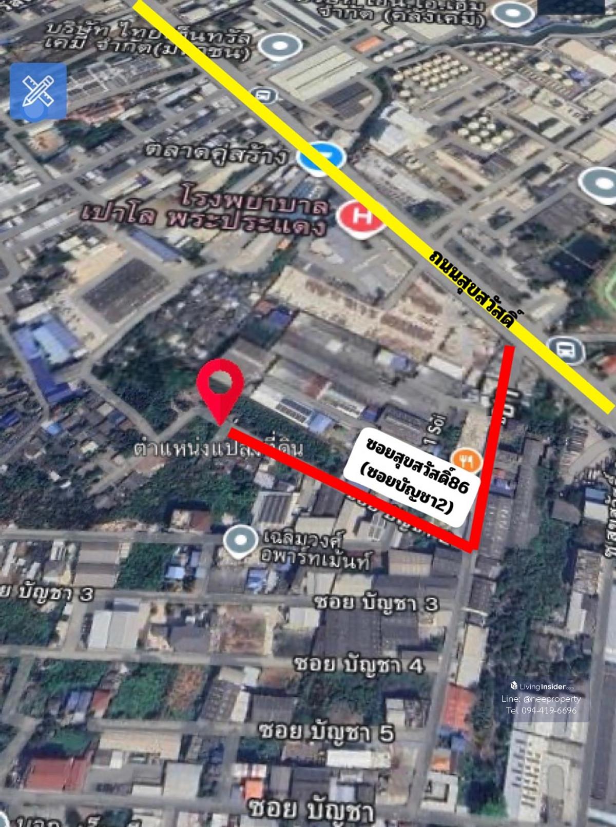 ขายที่ดินถูก เท่าราคาประเมินกรม แปลงมุม ติดถนน 3 ด้าน ใกล้รถไฟฟ้าครุใน Loading...