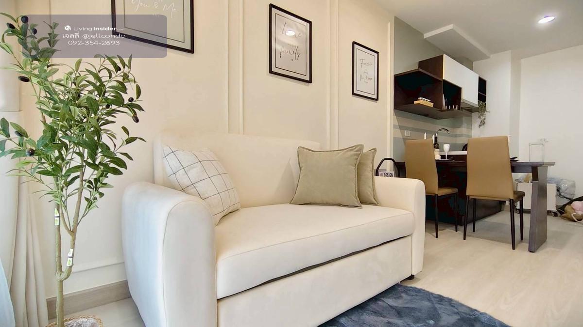 ขายคอนโดบ้านนวธารา ห้องใหญ่ สวยจึ้ง!! อยู่สบาย ส่วนกลางสุดอลังกาล Loading...