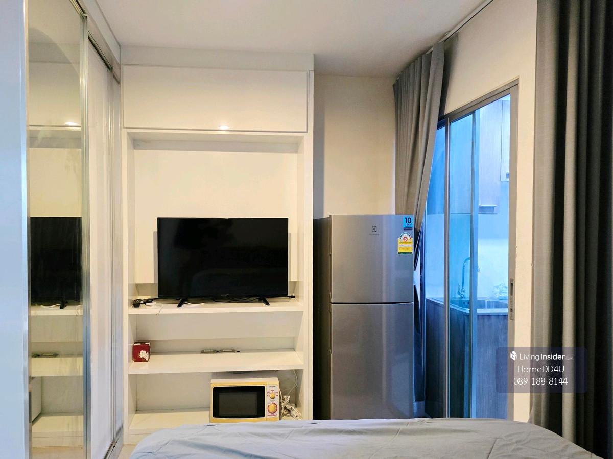 ขายด่วน! The Urbano รัชดา-วิภาวดี | ใกล้ MRT รัชดาภิเษก  Loading...