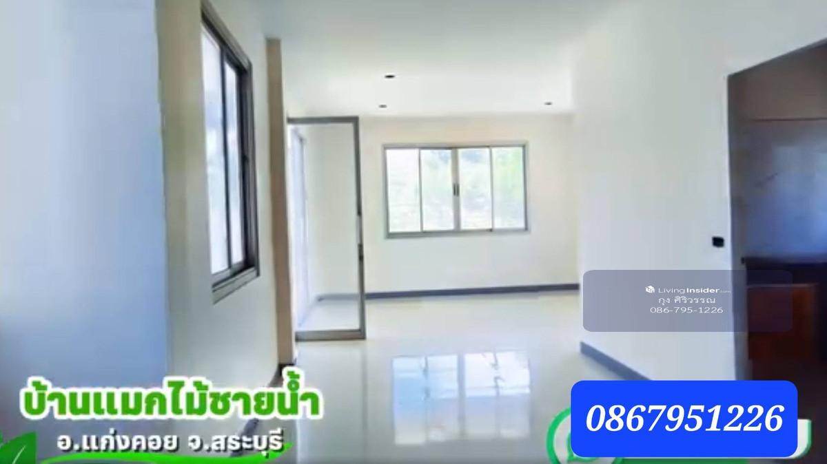 ขายบ้านเดี่ยว 2 ชั้นมือหนึ่ง 2 ห้องนอน 94 ตร.ว. โครงการแมกไม้-ชายน้ำ ใกล้แม่น้ำป่าสัก แก่งคอย สระบุรี Loading...