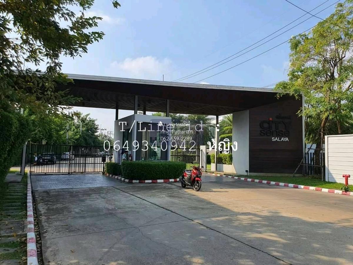 🚩ให้เช่าทาวน์โฮมทำเลดีเดินทางเพียง 10 นาที ถึงม.มหิดลศาลายา (ว่าง 2 หลัง)พร้อมเฟอร์นิเจอร์ เครื่องใช้ไฟฟ้า ว่าง ขนาด 3 ห้องนอน และ 2 ห้องนอน(หลังมุม) Loading...