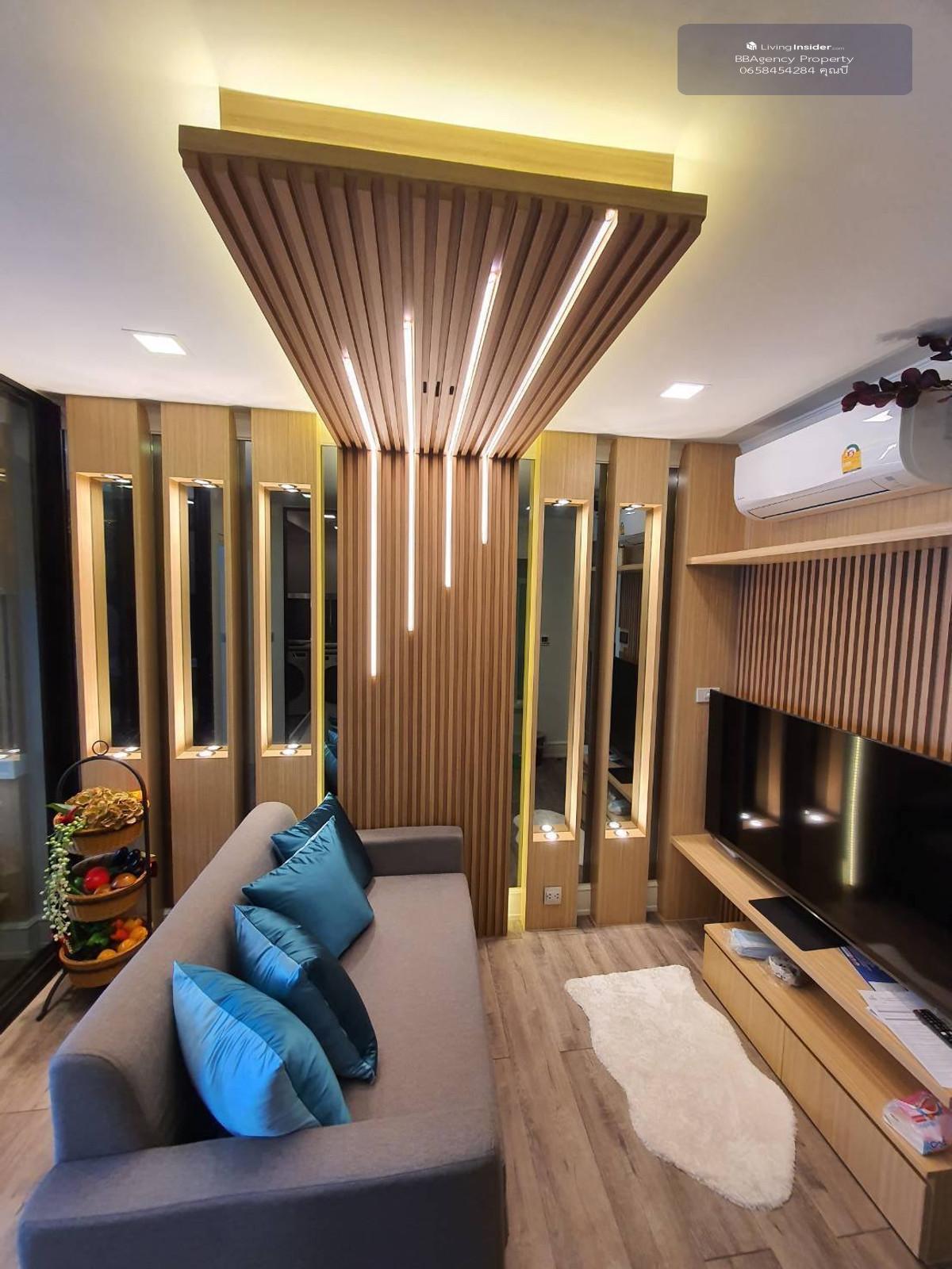 🔴17,000฿🔴 𝗔𝘁𝗺𝗼𝘇 𝗥𝗮𝘁𝗰𝗵𝗮𝗱𝗮 - 𝗛𝘂𝗮𝗶𝗸𝘄𝗮𝗻𝗴┃แอทโมซ รัชดา - ห้วยขวาง ✅ ใกล้ MRT ห้วยขวาง ยินดีบริการ🙏สนใจทัก 𝙇𝙄𝙉𝙀 มานะคะ (ตอบไวมาก):📱 รหัสทรัพย์ 6810-2809📱: ไอดีไลน์:@bbcondo88 Loading...