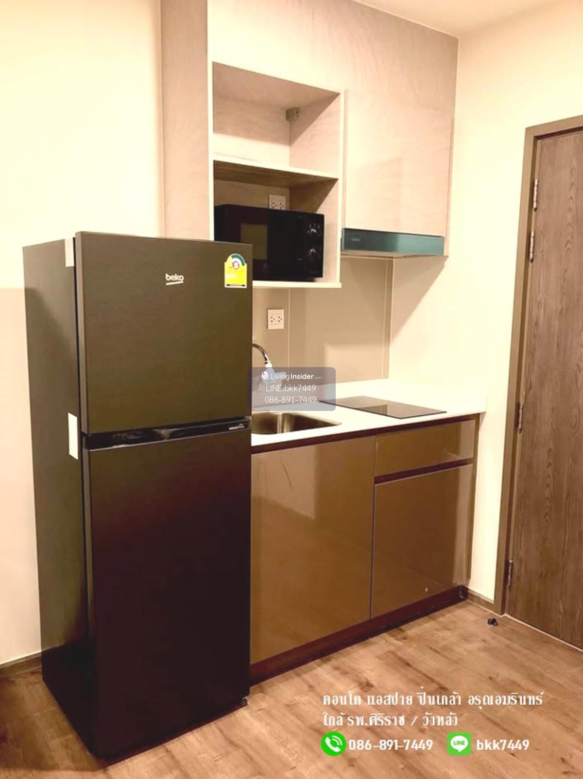 ✅✅ ให้เช่าคอนโดคอนโดแอสปาย ปิ่นเกล้า อรุณอมรินทร์ ชั้น3  ใกล้ รพ.ศิริราช เพียง 5 นาที พร้อมอยู่ 19/10/2568 Loading...