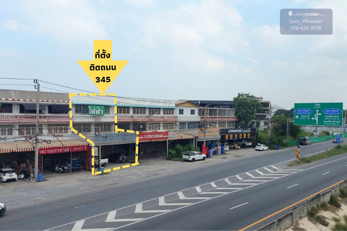 ðĨBuilding for sale, 2 units, prime location, next to Road 345, near Robinson Ratchaphruek, Pak Kret District, Nonthaburi. Loading...