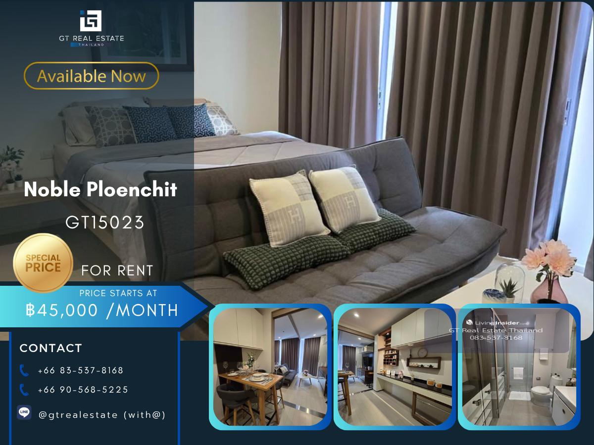Noble Ploenchit Condo, convenient travel, near BTS, there is a shuttle, beautiful room, fully furnished, ready to move in!! Loading...
