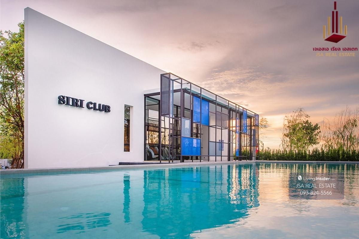 ✨ For Sale: Siri Place Prachauthit 90 ✨ 💰 Only 2,390,000 THB Loading...