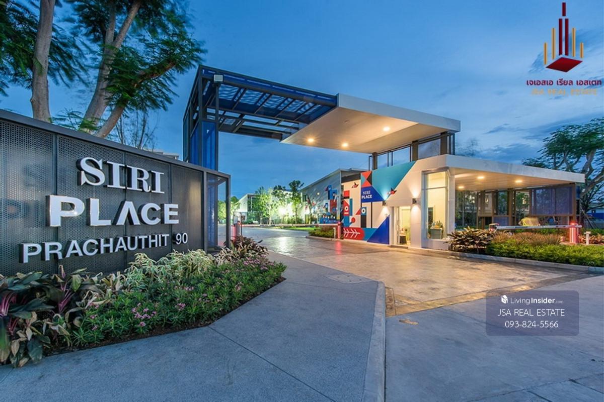 ✨ For Sale: Siri Place Prachauthit 90 ✨ 💰 Only 2,390,000 THB Loading...