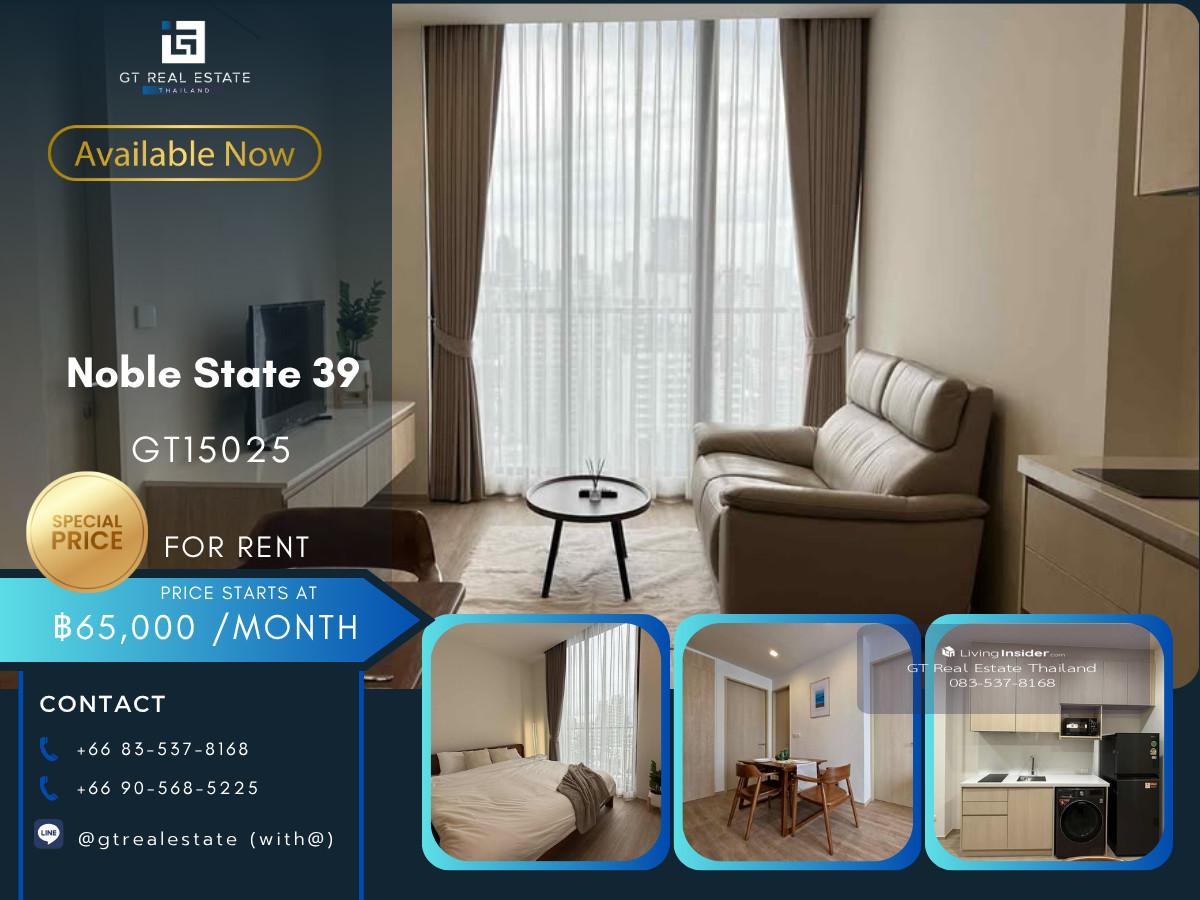 คอนโด Noble State 39 เดินทางสะดวก ใกล้รถไฟฟ้าบีทีเอส มีรถรับส่ง ห้องแต่งสวย เฟอร์นิเจอร์ครบ พร้อมอยู่ Loading...