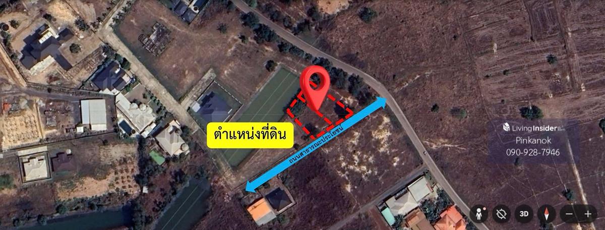 🗺️Urgent sale, empty land 100 square meters, near the roundabout, Luang Ta Phra Maha Bua intersection. Loading...