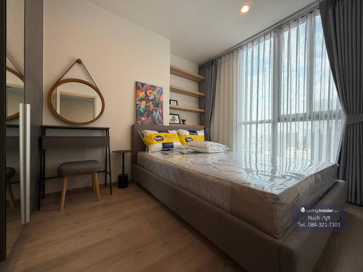 ติด MRT พระราม 9 และ Central พระราม 9 Loading...